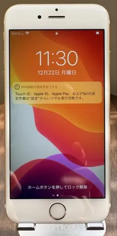 【美品】Apple iPhone 6s ゴールド 本体