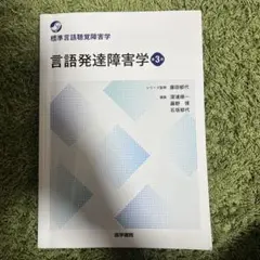 Item thumbnail for item a7090de4-c2cf-4aca-877a-dd64a3787240