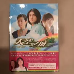 Item thumbnail for item 546ccdb9-5752-44cb-8217-59448b90eedc