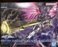 Item thumbnail for item 77ddbcb6-f53f-4703-8c28-a80376057bdb