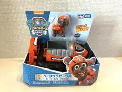 新品♡パウパトロール　ズーマ　ホバークラフト　ベーシックビークル