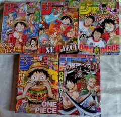 2026年最新】ジャンプ34の人気アイテム - メルカリ