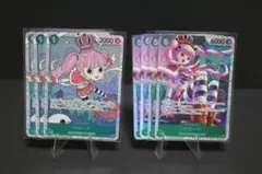 F*t様 ペローナ SR 7枚セット 緑ミホーク デッキパーツ