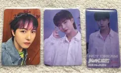NCTDREAM Moonlight トレカ セット ロンジュン