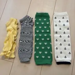 ベビー　レッグウォーマー　4点セット