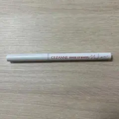 CEZANNE 影色リップメーカー 01ウォームベージュ