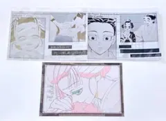 鬼滅の刃 ダイニング お楽しみくじ メタリック おすそ分けポスカ 狛治 恋雪