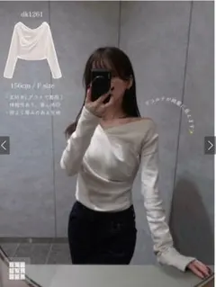 GRL 3Wayドレープカシュクールトップス[dk1261]