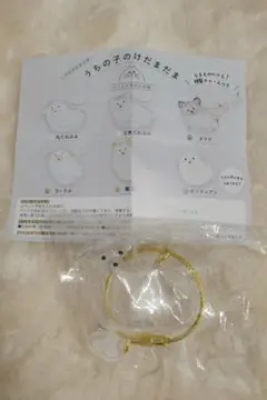 オハナ様 リクエスト 2点 まとめ商品