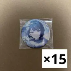 プロセカ　グリッター缶バッジ　50A 桐谷遥