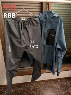 2025年最新】rbb タイドストレッチレインの人気アイテム - メルカリ