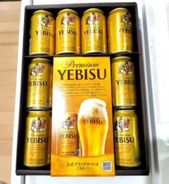 プレミアム エビスビール 缶ビールセット 350ml×20本 YE5DT値下不可