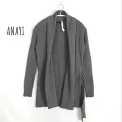 【ANAYI アナイ】アンゴラ混紡リブニット ショールカラーカーディガン 38