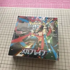 K*隼様 ポケモン メガブレイブ box - メルカリ