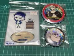 ブルーロック　凪誠志郎