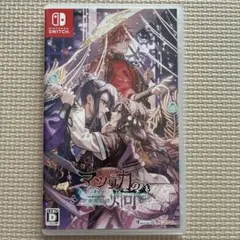 ミサキ（3.4-3.21発送休)様 リクエスト 2点 まとめ商品