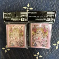 【新品未開封】ONE PIECE カードスリーブ　シャーロットプリン70枚×2