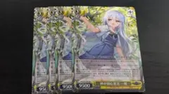 2026年最新】神が掴む果実 一姫 spの人気アイテム - メルカリ