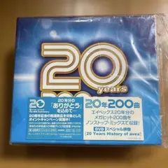 20年200曲 コンプリートベストコレクションボックス - メルカリ