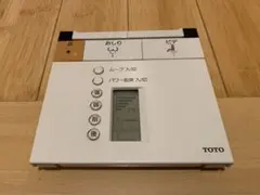 TOTO TCF9032E用リモコン【希少】【電池裏蓋欠損】 TOTO TCF9032E用リモコン【希少】【電池裏蓋欠損】 - メルカリ