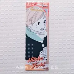 ハイキュー オリジナルステッカーコレクション 谷地
