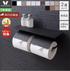 Item thumbnail for item 80c73bb5-a918-43b8-9dcc-0b23cfca0788