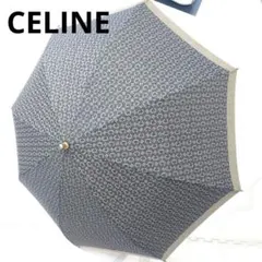 CELINE　セリーヌ　折り畳み傘　晴雨兼用　マカダム柄　トリオンフ　総柄のサムネイル