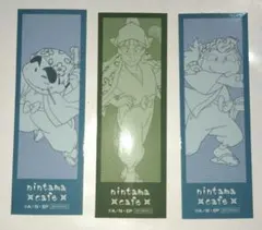 忍たま乱太郎 忍たま ステッカー シール 立花 仙蔵