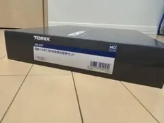 【未使用】TOMIX HO-057 国鉄14系15形特急寝台客車セット