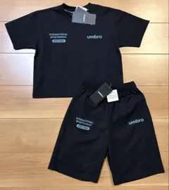 【新品】UMBRO アンブロ 半袖 半ズボン セットアップ 120 黒 キッズ