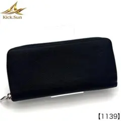ルイヴィトン 長財布 タイガ ジッピーウォレット ヴェルティカル 1139