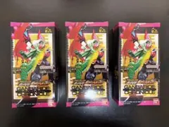 ガンバレジェンズ ガンバライドクロニクル2 3BOX