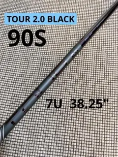 PING TOUR 2.0 BLACK 90S 7U用 シャフト ピンのサムネイル