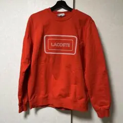 LACOSTE オレンジ トレーナー Mサイズ