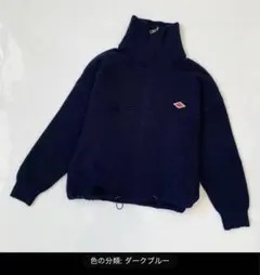 ボアジャケット ブルゾン