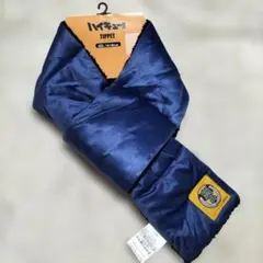 ハイキュー!! 烏野高校 差込マフラー（ティペット） 新品未使用