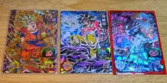 スーパードラゴンボールヒーローズ カード3枚セット