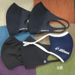 中古品　ザムスト　他マスク　まとめ売り