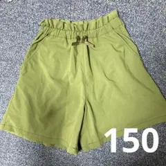 140-150 ブランシェス ギャザーウエストキュロット 速乾性