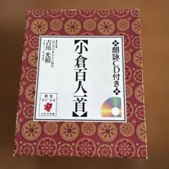 Item thumbnail for item 7cdeb580-0548-47d2-ae02-8f0925f951ff