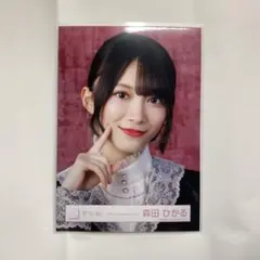 櫻坂46 生写真 森田ひかる 5th Anniversary ドレス ヨリ - メルカリ