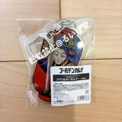 ゴールデンカムイ 土方 尾形 マルちゃん正麺 アクリルキーホルダー