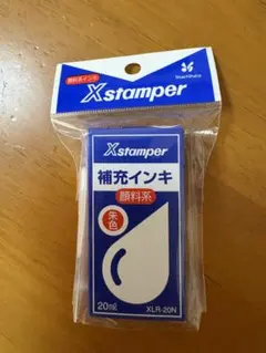 シャチハタ Xstamper 補充インキ 朱色 20ml