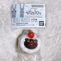 valoミニチュアチャームコレクション くまさんプリン ガチャ カプセルトイ