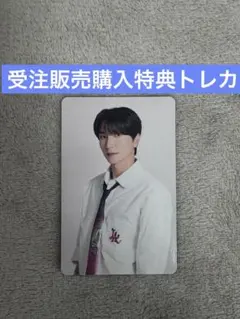 2026年最新】トレカ SUPER JUNIOR イトゥクの人気アイテム - メルカリ