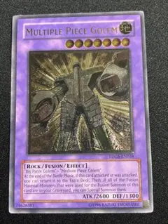 遊戯王 英語版 No.16色の支配者ショック•ルーラー JUMP ウルトラ 
