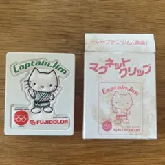 ☆激レア☆カオハナ◡̈♥︎ ハローキティ 水色　マグネットクリップ レトロ ☆激レア☆カオハナ◡̈♥︎ ハローキティ 水色 マグネットクリップ