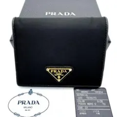 PRADA プラダ テスート 二つ折り財布 Re-Nylon 1MV204 三角