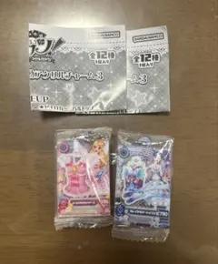 Item thumbnail for item 90a183bb-ad60-4a32-9557-1d04c59c83ff