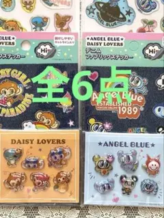Angel Blue Daisy Lovers シール全６点